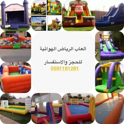 للحجز والاستفسار
‏{0591181281 }
نسعى لاسعادكم حسب استطاعتنا 
ولانستغني عن اقتراحاتكم 
شباب سعوديين
 يسعون في نشر الفرحه في نفوسكم ونفوس من تحبون
