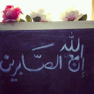 ‏‏صَعبـہ الحيـآة مِن غيرگ آتخيلہـآ ツ