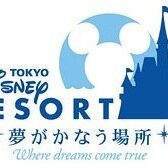 ENSAのベース。