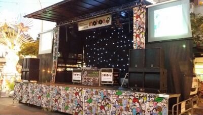 Motiondisco's profile picture. 