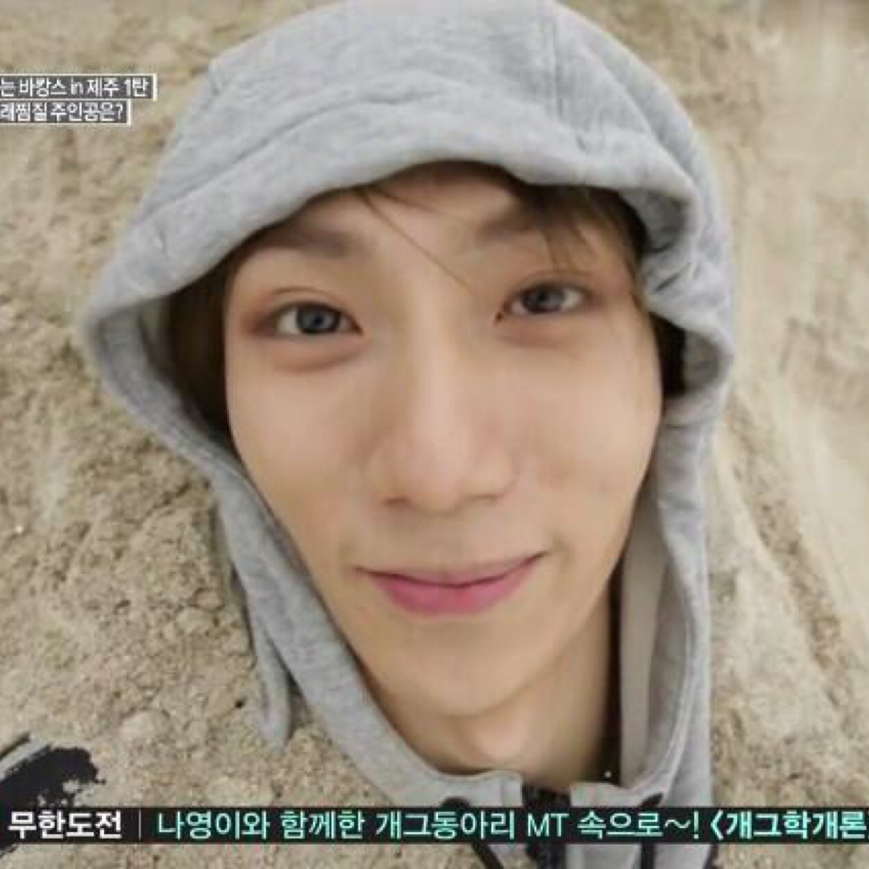 เจเอสคนแมน