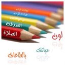 ميمي (@22_mr1) Twitter