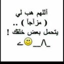 ابو يحيى (@11Saloooh) Twitter