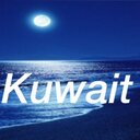 KUWAIT-KSA (@1966kuwait) Twitter