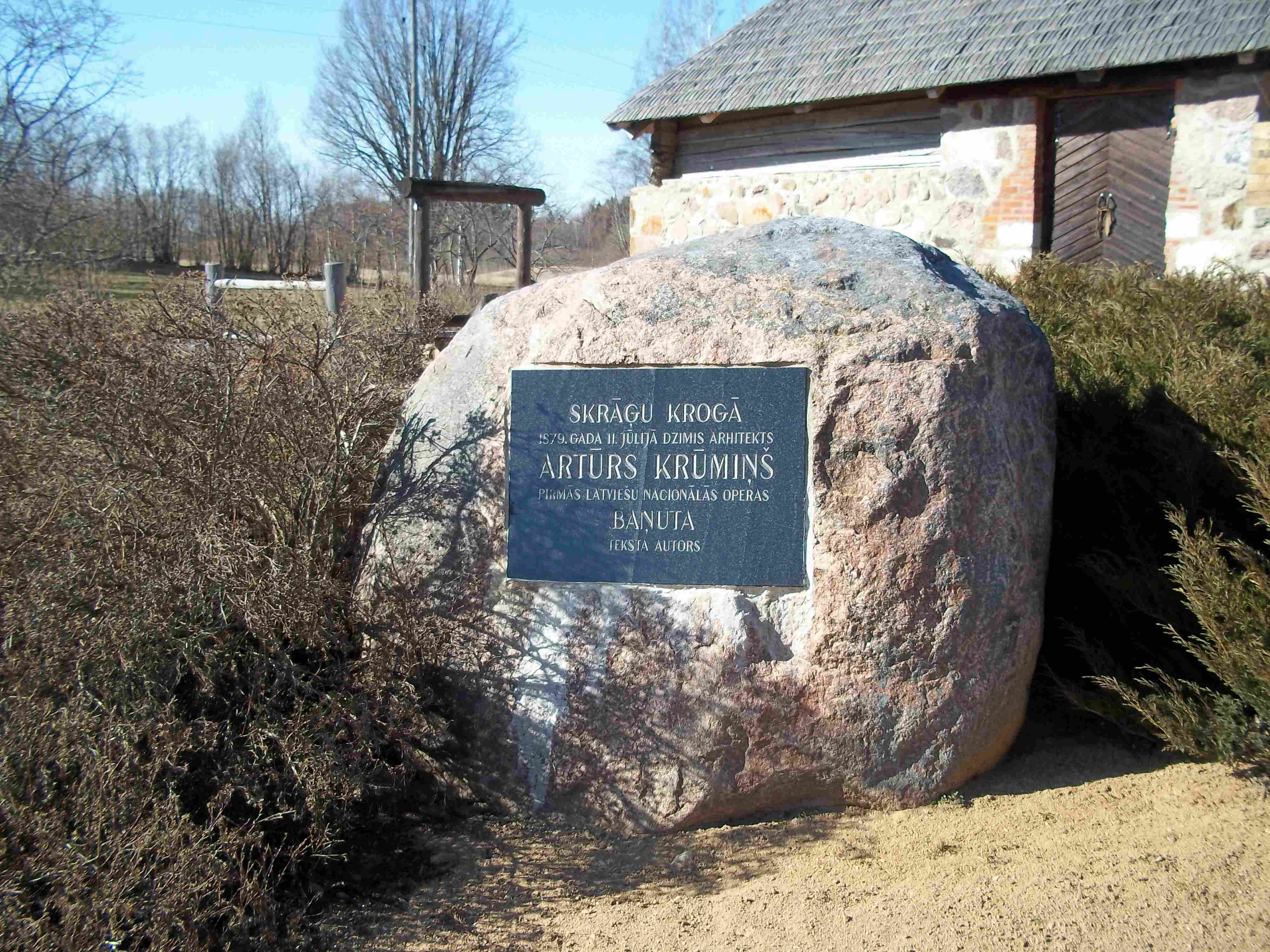 BanutaMuzejs's profile picture. 