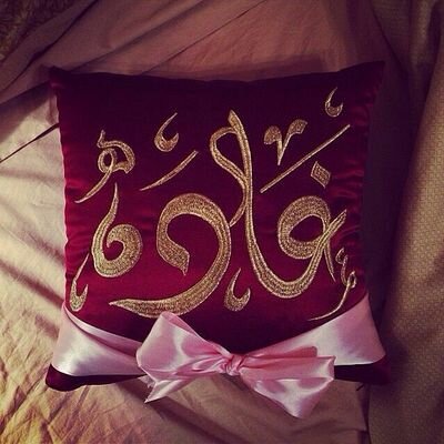 gghada336's profile picture. 