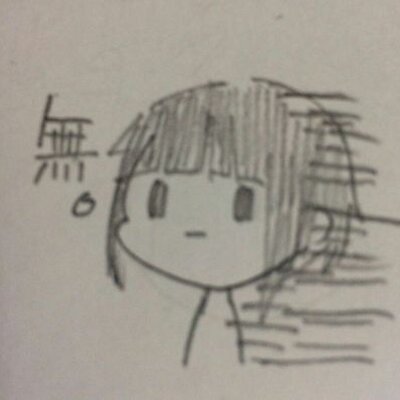 みずなت