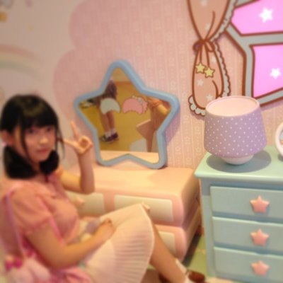 あみ