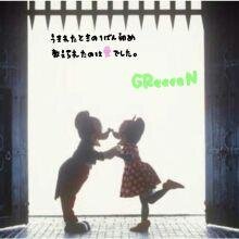 KakMib's profile picture. 宜しくです 趣味:映画鑑賞･ｶﾗｵｹ 髪型:ｾﾐﾛﾝｸﾞ 性格:ﾏｲﾍﾟｰｽ ﾏｲﾌﾞｰﾑ:料理.大人のおもちゃで …