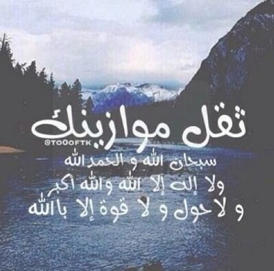 ‏حُـبـُهـآ ،

الحـِكـايـة العـَظيـمـة التـي  سأرويـهـا لأطـفـالـي .