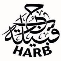 شعراء حرب (@112_drdyg) 's Twitter Profile Photo
