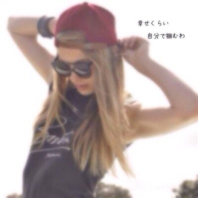 音楽大好き ポエム大好き Musicandpoemu Twitter 音楽大好き ポエム大好き Musicandpoemu Twitter