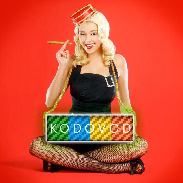 Возбуждающие скидки ♥