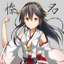 いろいろ抜けてる榛名 (@0120_haruharu) Twitter