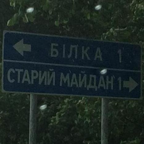 Новости обо всем