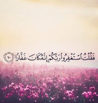 لعله يكون شفيع لي بعد موتي.