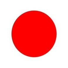 Japan is known as the 'Land of the Rising Sun'. In Japanese, Japan is referred to as 'Nippon' or 'Nihon', translated to  land of the rising sun