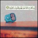 ابو رايد (@22Qaww) Twitter