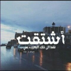 ‏‏‏‏‏‏‏‏‏‏‏عيناِهاجميلة وصوتهاجنّة أحاديثهُاحكاية و فيهَامن الجمال ماﻻيُقالB♥جنووبيهه ي عيينن ابووي(: