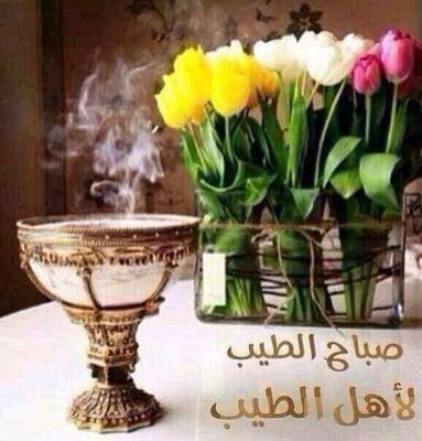 ‏‏خطابه للزواج الرسمي والمسيار من جميع الدول العربيه ....ارجو الجديه