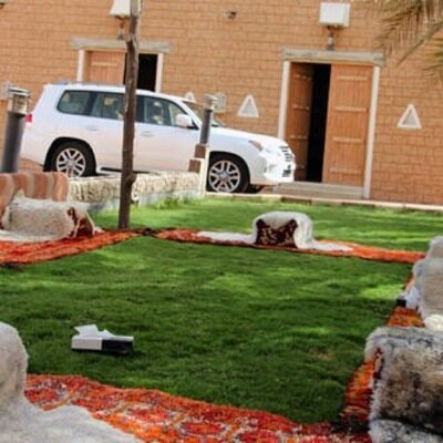 استغفرالله