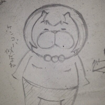 ぱにっしゃー