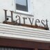 Harvest Greenwich (@harvestgwich) Twitter profile photo