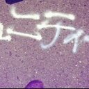 小宮 悠斗 (@0129Yuto) Twitter