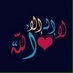 تطبيق كنز المسلم (@knzmuslim) Twitter profile photo تطبيق كنز المسلم (@knzmuslim) Twitter profile photo