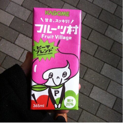 _pearx's profile picture. 太りました。