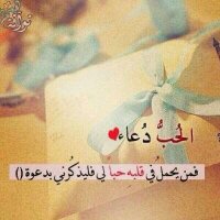 جنوبي  (@d3ae2a6a4b3c415) 's Twitter Profile