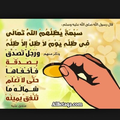 ملكة لأني أعيش في مجتمع رجاله يحترمون المرأة