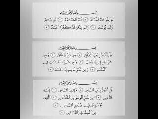 لاانني آحببتك فعلت لك هذا الحساب آدعيه وآذكار ولااني آتمنى إن ندخل الجنه سويا لعله يكون شفيعا في دخولنا يارب فاجئها يوم القيامه بحسنات تتضاعف وتتضاعف@re7ab_980