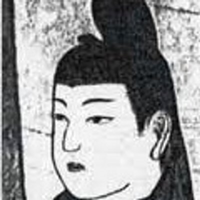 中大兄皇子 Ooenoouzidao Twitter 中大兄皇子 Ooenoouzidao Twitter