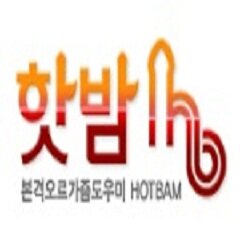 섹스기구 l위 핫밤 공식 트위터 (맞팔100%)
http://t.co/jvHmwICOcO
