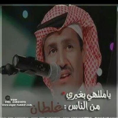 ‏‏‏إحترم،، تٌحترم،،عامل الناس كما تحب أن يعاملوك ،،قاعدة أخلاقية،،، تستحق الكثير من التأمل ..