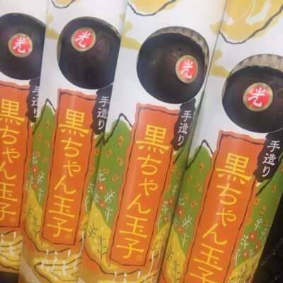 お粥さんのプロフィール画像