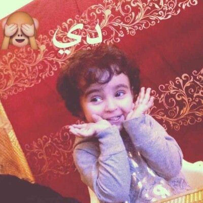ويني ؟! بين سنابي وانستقرامي❣️
