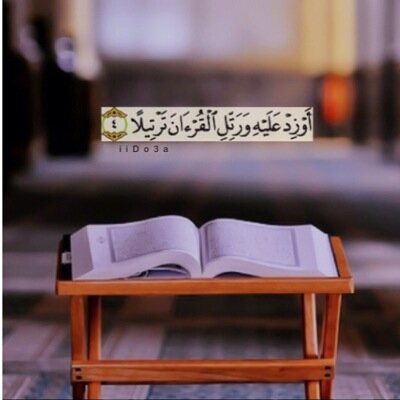 عمري:١٢سنه اسمي:جود ❤اللهم ارحم امي صدقه جاريه لامي @_noora12تاليفي المفضله