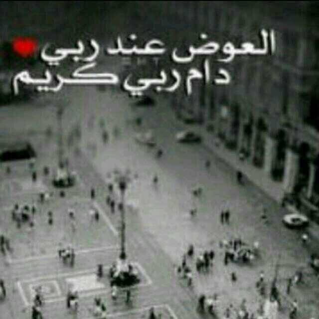 ‏سبحان الله وبحمده سبحان الله العظيم ··    ❌❌ممنو؏ الخاص❌❌