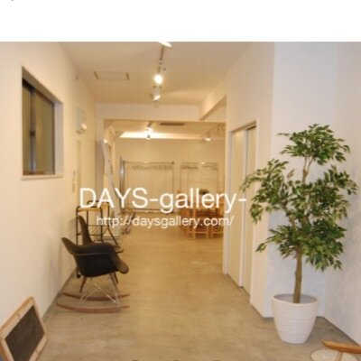 Days-gallery- ADRESS:東京都目黒区上目黒1-7-5 TEL:03-6416-9558 MAIL:info@daysgallery.com