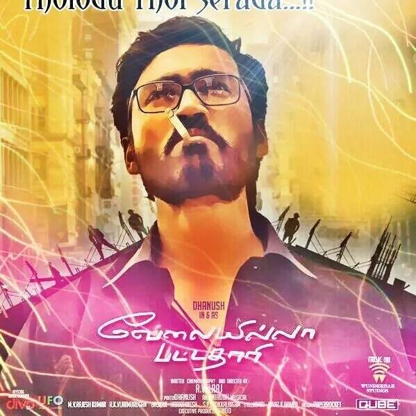 manojkumar363's profile picture. 