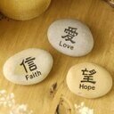 Sully1938's profile picture. Bruins, Red Sox & Patriots fan; Irish; country music; wife, friend & MOM