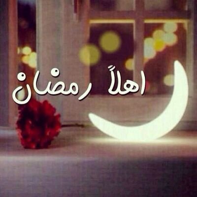 #̴̴'☇ُ♫ ⁰⁰              ¸♥​ . . 
 
  مہما جرى في خاطري من
   اهاٺ وهموم ببقى ع حالي
   مزوح وضحكٺي ، دايمہ. .