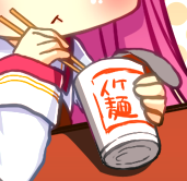 のんびり、まったり。好きな物はお酒とエロゲ、V系。趣味は動画製作と食べ歩き、そんな関西人。　　　　　　　　　＊朝奈/あず/個別御用件はDMへ