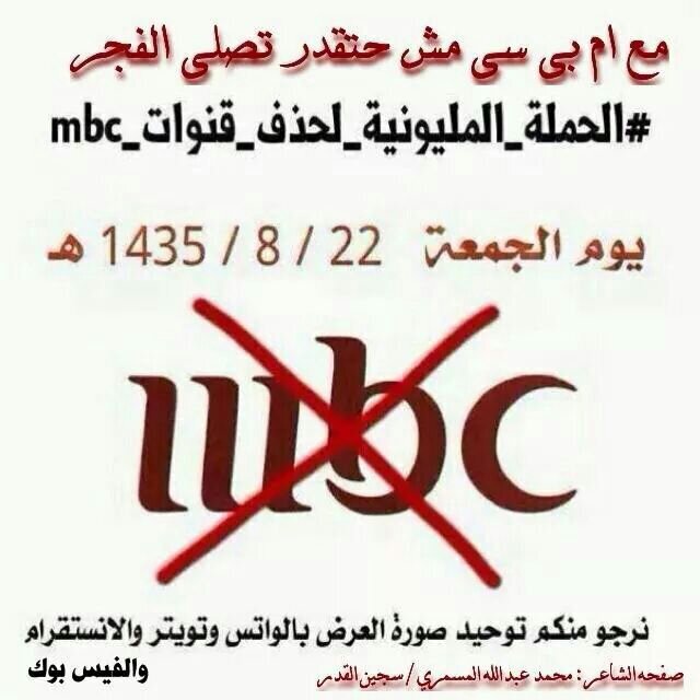 ‏★‏ياليتني قلبك على شان اداريك
عن كل نبضة قلب تاتي سريعه ◣════【★】════◢