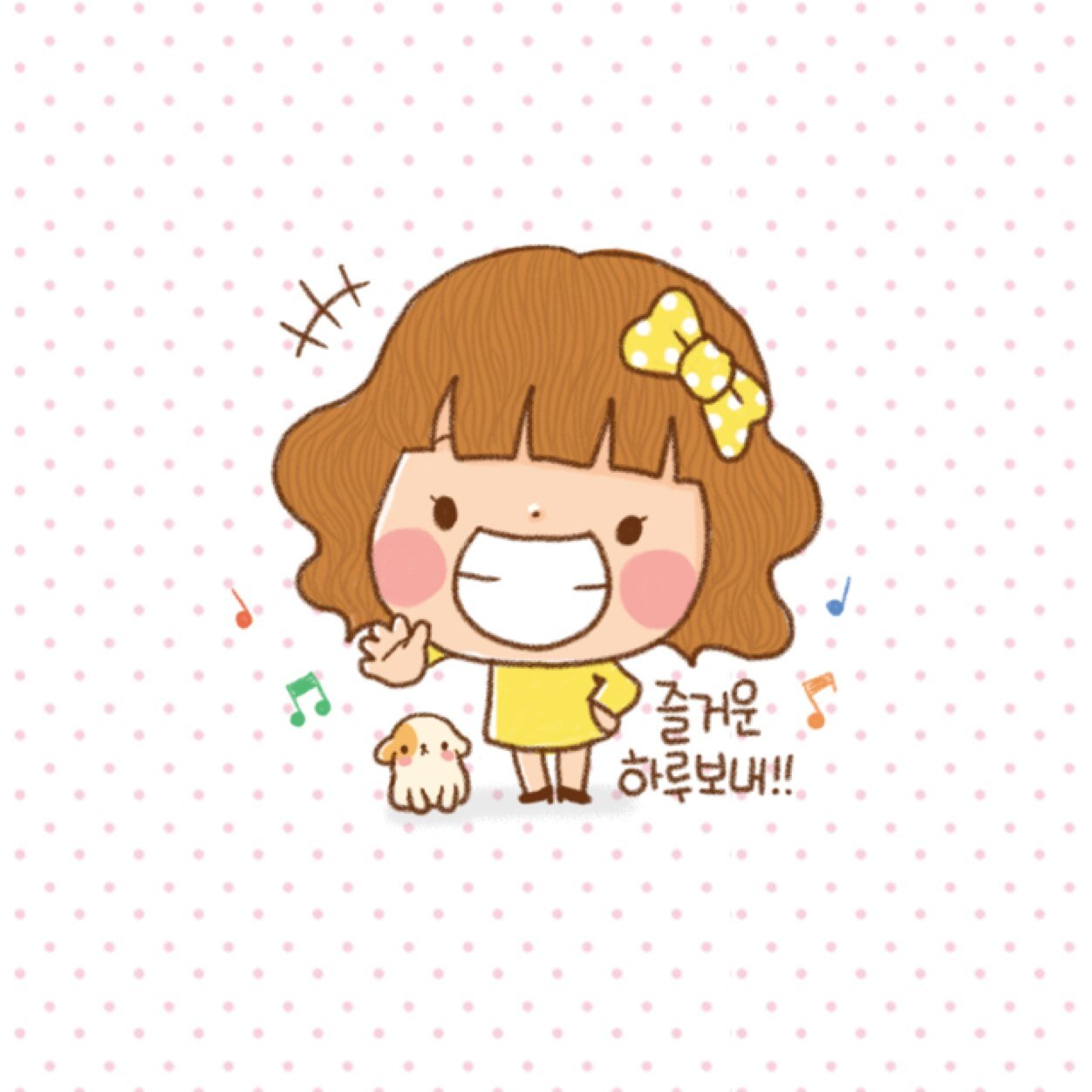 เสียใจ*