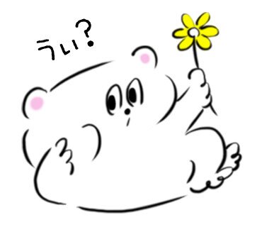 軽井沢や信州の写真を投稿していきますので見ていただけたらうれしいです。