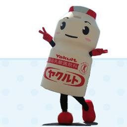 kobeyakult's profile picture. 皆さまのヤクルトライフやヤクルト製品・健康に関する情報を発信してまいりましたが、この度、勝手ながら2019/1/31でTwitterを終了することになりました。今後はブログやインスタで情報配信させていただきます。｜神戸ヤクルト販売株式会社｜
