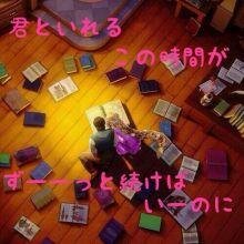 激ぽちゃですが…定期的に会える人探し(^-^) 趣味:食べる､寝る､遊ぶ 性格:人見知りしますが慣れるとよく喋ります( ´ ▽ ` )ﾉ 甘えたです｡ 望む相手:エッチな人 …